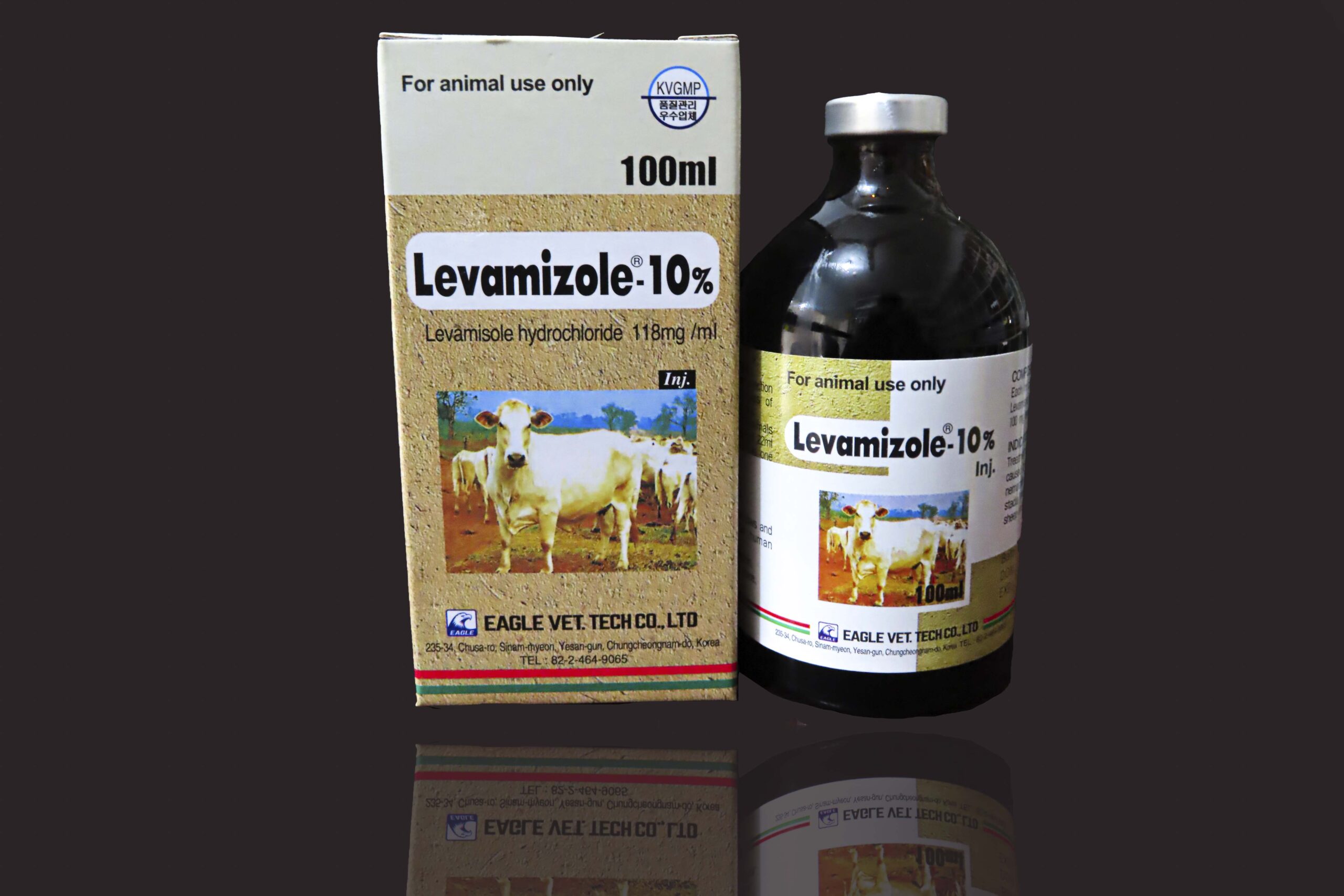 LEVAMIZOLE