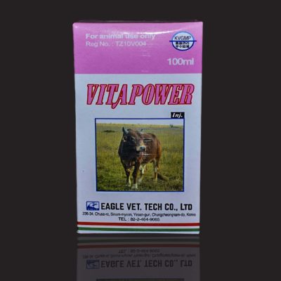vital pwer